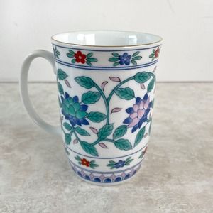 Vintage Otagiri Embossed Hummingbird Floral Mug Japan Hand Painted Pastel